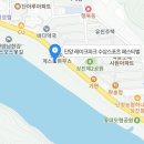 상진스포츠 이미지