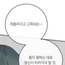 쿠키가게 이미지