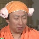 지오스파 네이버블로그