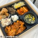 만석비치 아파트 앞 | 송도 한식 뷔페 맛사무소 매일 메뉴바뀌는 학원가 맛집 도시락 포장도 굿