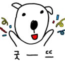 삼봉옛날통닭 이미지