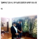 기아) 김세현 선수 아내가 과거에 쓴 글들 너무 더러워요 ㅋㅋ 이미지