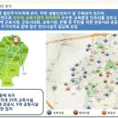 금정IC(진입로) - 1549 | 금정IC(진입로)