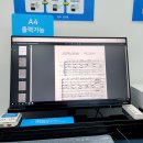 교대복사 네이버블로그