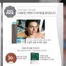엠스헤어 네이버블로그