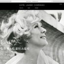 이엘씨에이한국 네이버블로그