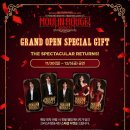 더더더 신나요 노래연습장 | [공지] 홍광호 배우를 마주한 시간, 2025 물랑루즈 뮤지컬 후기(스페셜 티켓 회차 당첨)