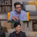 방구석 이미지