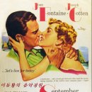 영화 &#39;여수 September Affair, 1950년작&#39; 테마곡 / &#34;9월의 노래&#34; September Song - 에밀 판돌피(pf) 이미지