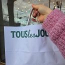 세븐일레븐 울산언양읍성점 | 뚜레쥬르 네이버페이머니 50% 할인 3월 13일 27일 진행 2만원이상 구매 1만원 적립 후기