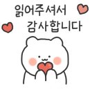 가장맛있는족발 강남대점 이미지