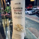 영등동-58 이미지