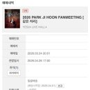 요즘 일상 (2026.03.17~2026.04.05)