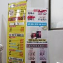 울산 남구 달동 바디관리샵 전신관리 여서영스킨앤바디케어
