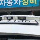 대륙카센타 이미지