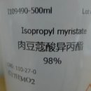 리스테이트 이미지
