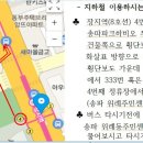 위례동주민센터 이미지