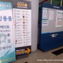 어울림용품점 이미지