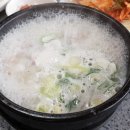 신안동돼지국밥