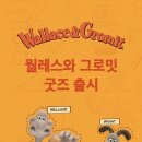 투썸플레이스더블 이미지