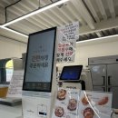 그루비독 이미지