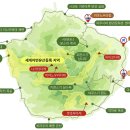 10월25~29일(5일)세계자연유산 야쿠시마 트레킹(마감) 이미지
