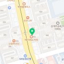 상계주공호랑이공인중개사사무소 이미지