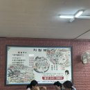 보영이네해물칼국수별관 이미지
