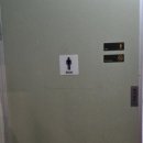 칠오닭갈비춘천점 이미지