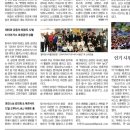 백호타이거즈태권도 이미지