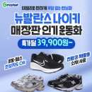 지니어트