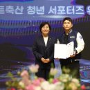 열린축산 이미지