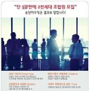 신화하우징 이미지
