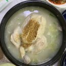 가우농장