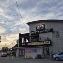 복사꽃명품한우 | [음성 맛집] 복사꽃명품한우 - 감곡CC 라운딩 후 즐기는 투뿔 미경산 한우 (내돈내산)