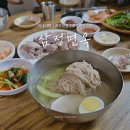 삼정면옥 | 삼정면옥 충주 맛집 후기 ; 평양냉면과 뜨끈한 수육의 조화