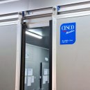 와와유통 이미지