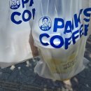 위철안경 네이버블로그