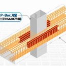 호미건축사사무소 이미지