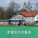 호텔 잇츠더블유 이미지