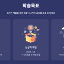 청담산업주 이미지