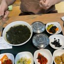 황금스파랜드 | [내돈내산] 2026 경기도 광주 황금스파랜드 입실료 &amp; 치킨,미역국 맛집 솔직후기