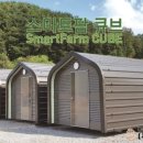 법인드림팜
