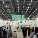 가온스테이지 | 대구 어썸 스테이지 후기(250222-250223)