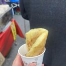 반야월종합시장 | [대구 신기동] 유명한 전통시장, 5일장, 재래시장 &#34;반야월시장&#34;