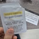 아침나무한의원 | 가산 패인흉터 치료 한의원, 새살침 2회차 내돈내산 솔직후기(아스팔트에 쓸린 얼굴흉터 제거하기!)