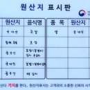 도야족발보쌈(하당점) 이미지
