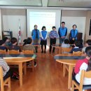 효문분교 이미지