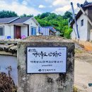 구담 이미지