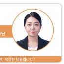 진잠동행정복지센터 이미지